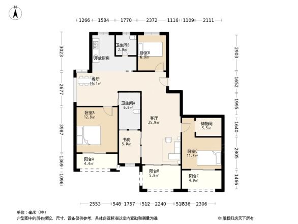 裕嘉小区户型图