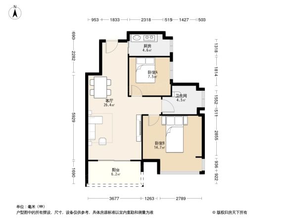 碧园南城故事户型图