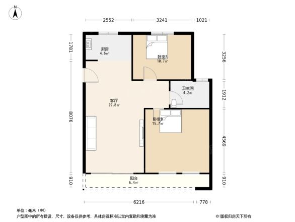 新潮塘南苑户型图
