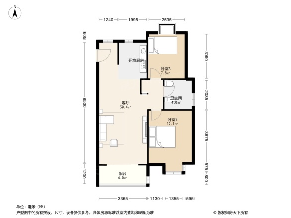 威尼斯水城第十八街区