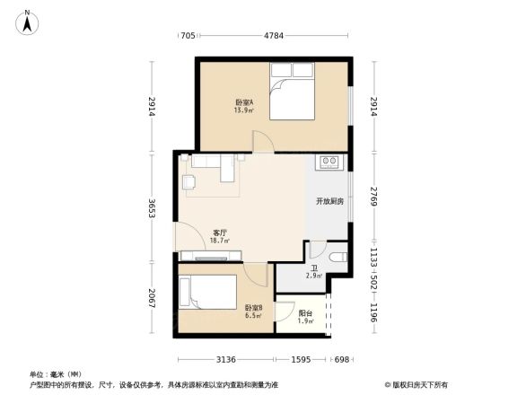 苏豪爱居户型图