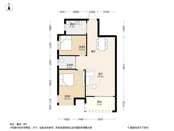 碧园南城故事户型图