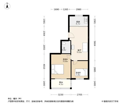 镇安社区户型图