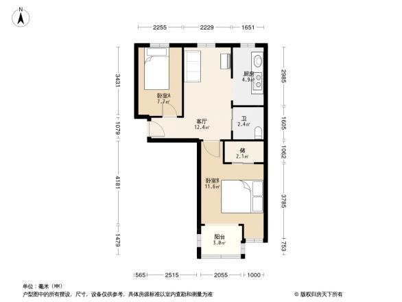 镇安社区户型图