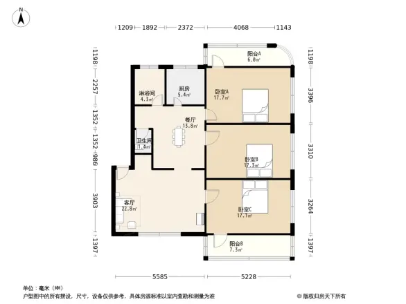 河阴北路小区