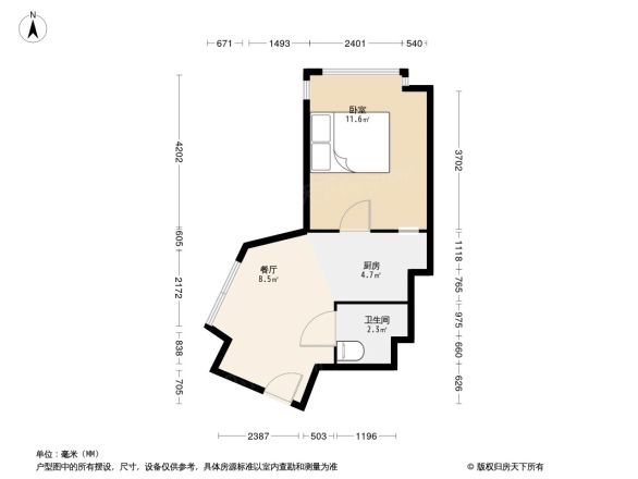 欧宝花苑户型图
