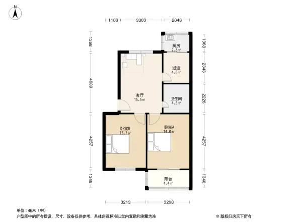 嵩山北路小区