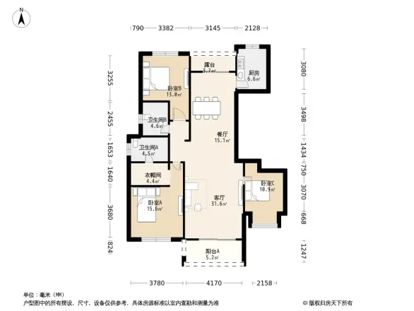 国瑞城雅士苑