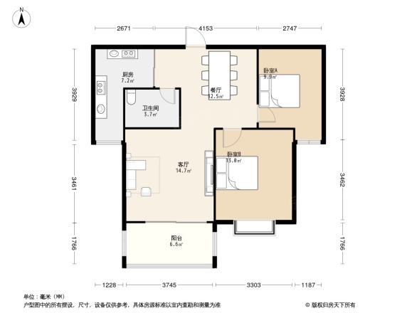 天骥俊园