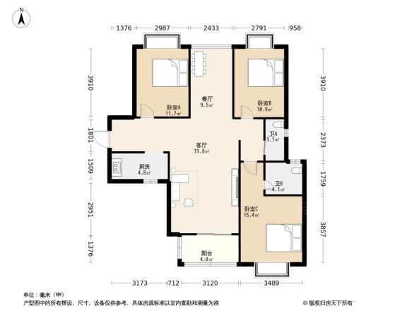 新亚洲体育城水木清华户型图