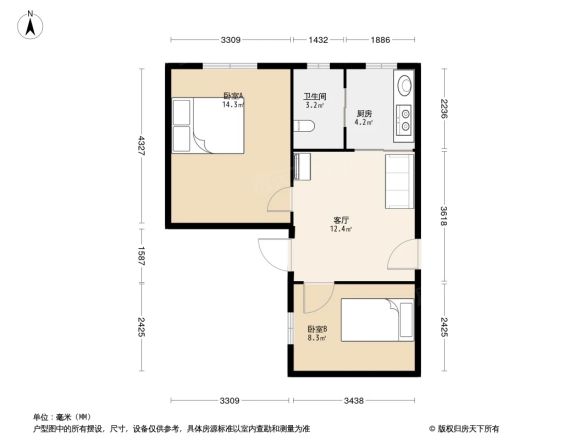 新高路小区户型图