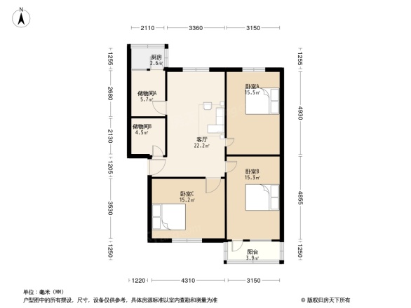 中牟汽拖配件厂家属院