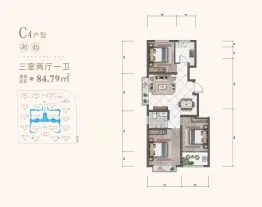 一象澜湾3室2厅1厨1卫建面84.79㎡