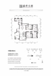 盛世天禧4#楼1单元01号房 四室两厅两卫+三阳台 建面约185.5㎡