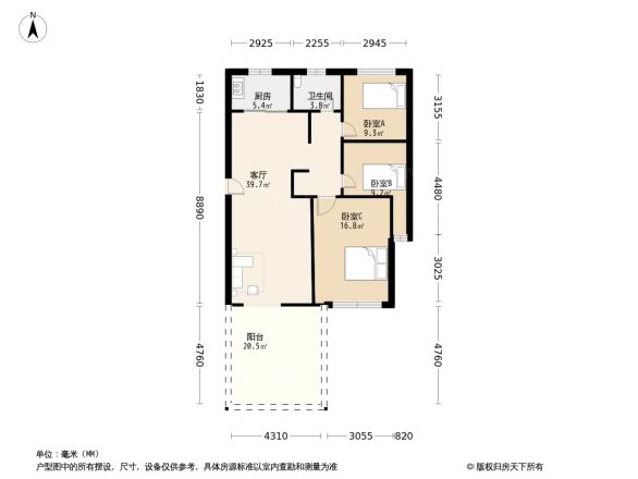 国骅宜家花园二期户型图