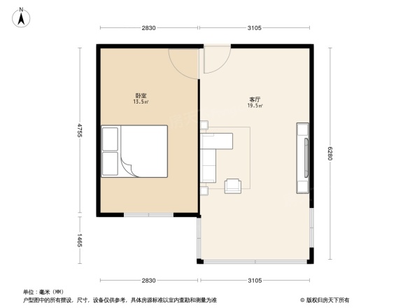 国际商城