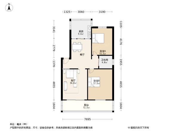 富民花苑