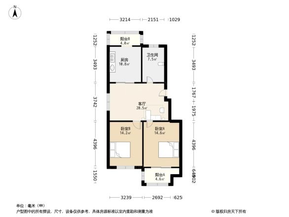 幸福新居户型图