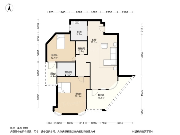 绿城绿园