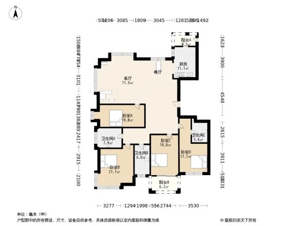 雅戈尔东海府户型图