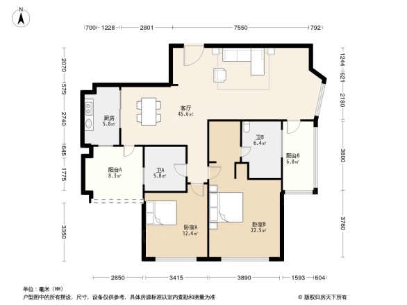 绿城绿园