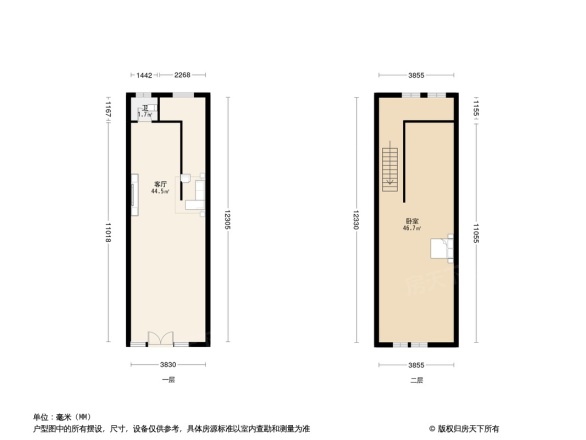 大唐金城