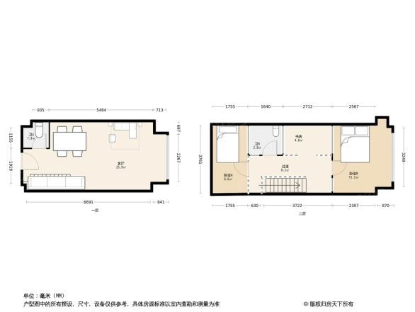 印象翡翠户型图