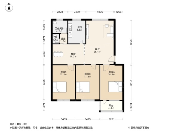 商业建筑公司家属院