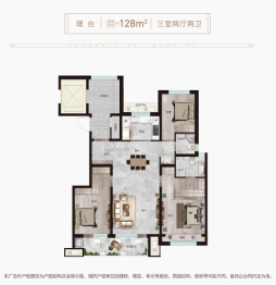 东关瑞府3室2厅1厨2卫建面128.00㎡