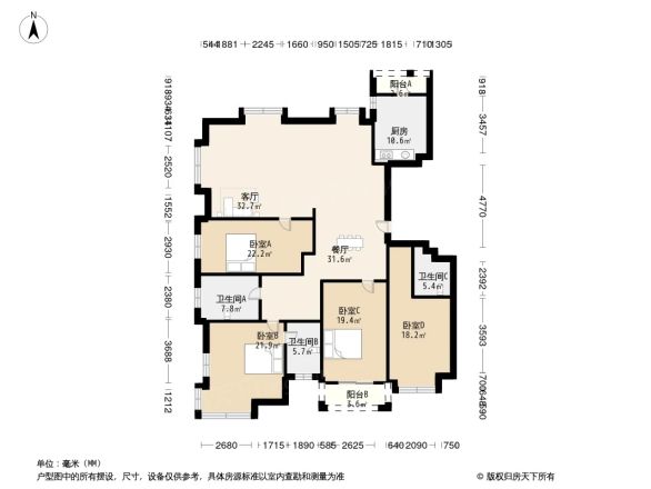 雅戈尔东海府户型图