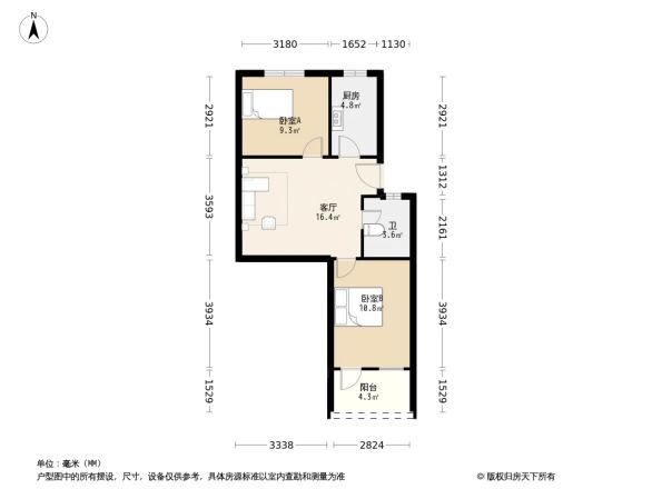 镇安社区户型图