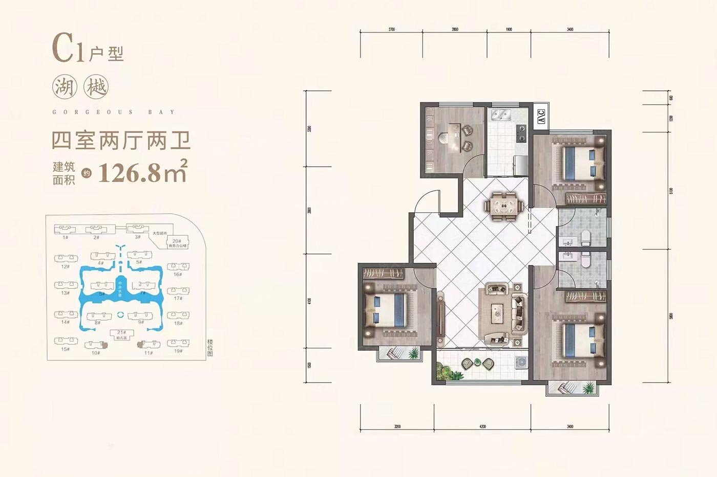 户型图0/1