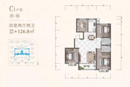 一象澜湾4室2厅1厨2卫建面126.80㎡