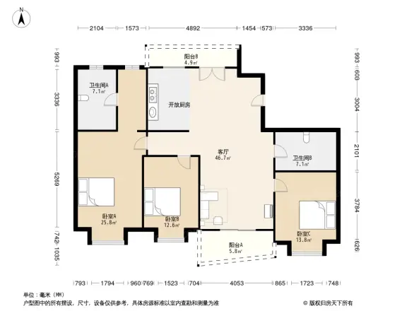 花样年悦城