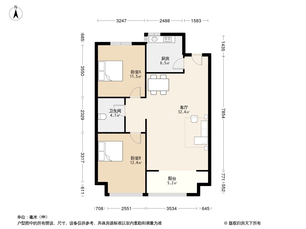 户型图0/1