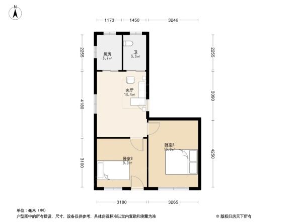 新华园户型图