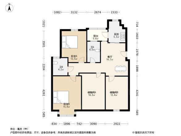 山海丽景户型图