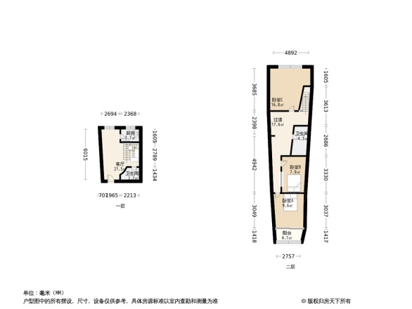 桂香楼