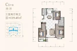 一象澜湾3室2厅1厨2卫建面119.45㎡