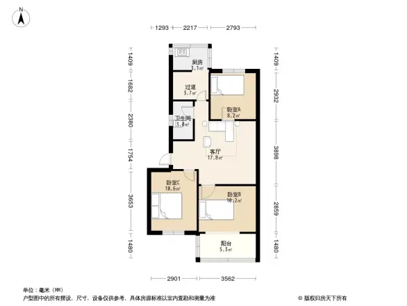 丽水人家(南关街125号院)