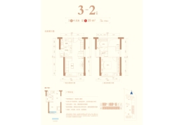 万和御澜湾2室1厅1厨2卫建面39.00㎡