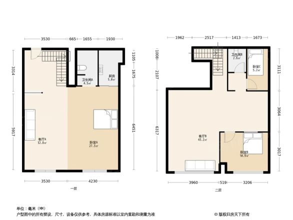 尚东国际户型图