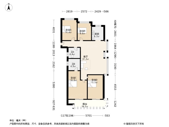 滨江诺德学府