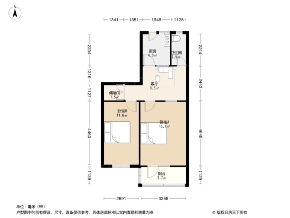 西十里铺南路19号院