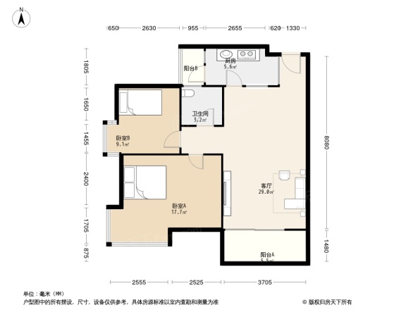 香格里拉花园