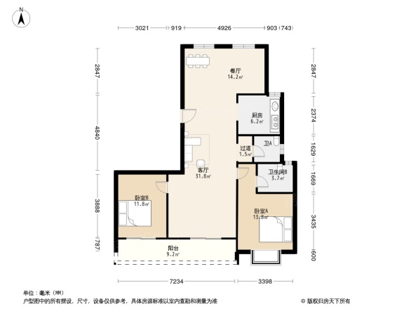 滨江诺德学府