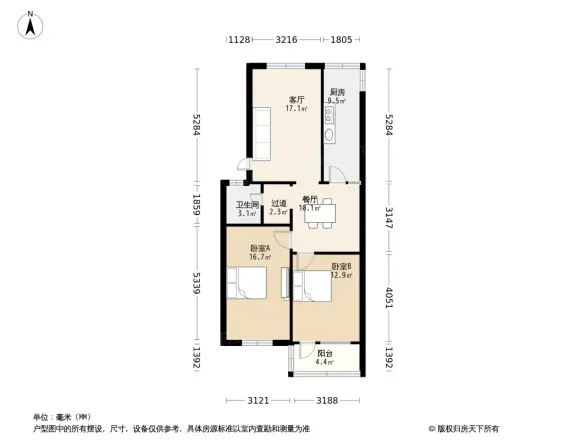 交通路161号院