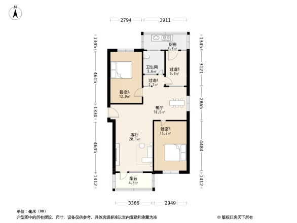 友爱路小区