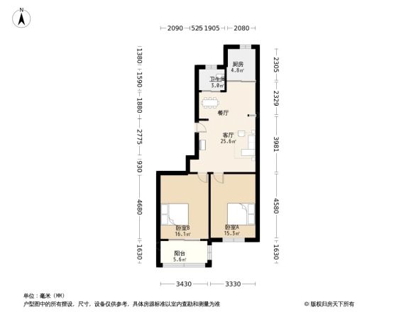 幸福新居户型图