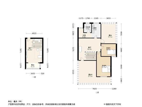 百文花园南区户型图
